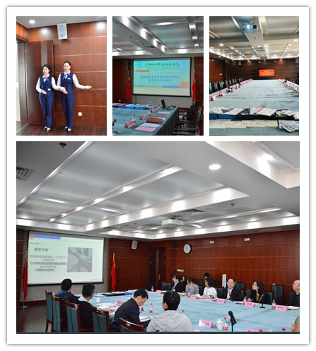 微信图片_201911151907172.jpg 微信图片_201911151907172.jpg