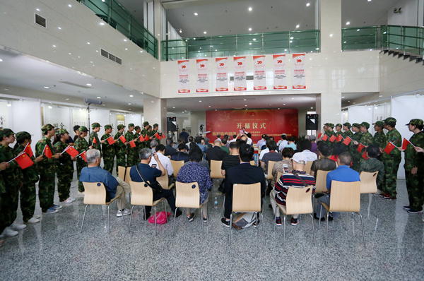微信图片_20190924174553_副本.jpg 微信图片_20190924174553_副本.jpg