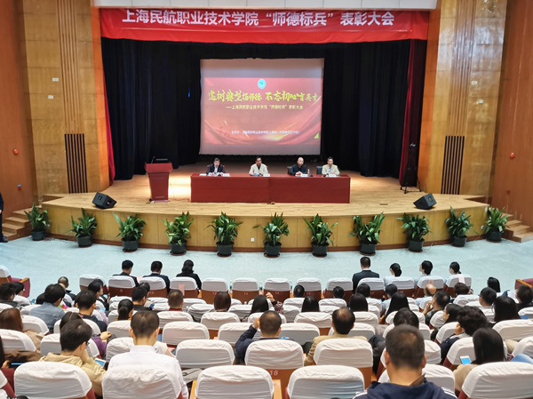 微信图片_20191118094235 (2)_副本.jpg 微信图片_20191118094235 (2)_副本.jpg