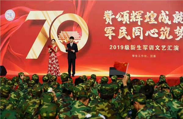 微信图片_20190930104539.jpg 微信图片_20190930104539.jpg